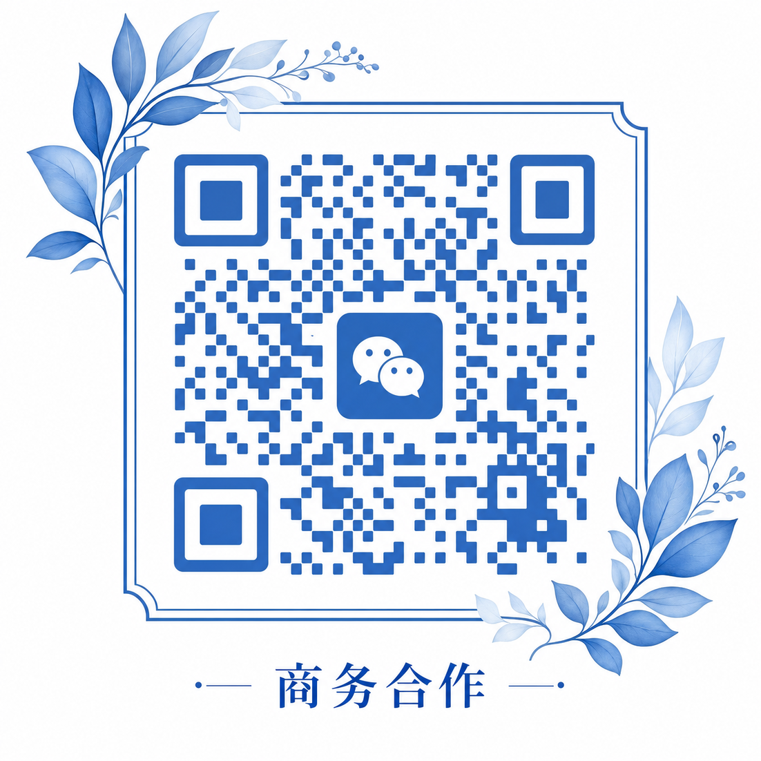 麻豆商务合作
